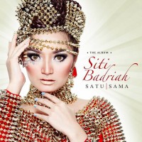 Siti Badriah - Bara Bere - New Version